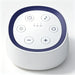 Portable White Noise Machine for Babies — 24 Soothing Sounds, Night Light, Timer, Rechargeable