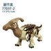 Tyrannosaurus Rex Building Block Figure — Jurassic Dinosaur Brick Toy (LEGO-compatible, 1pc)